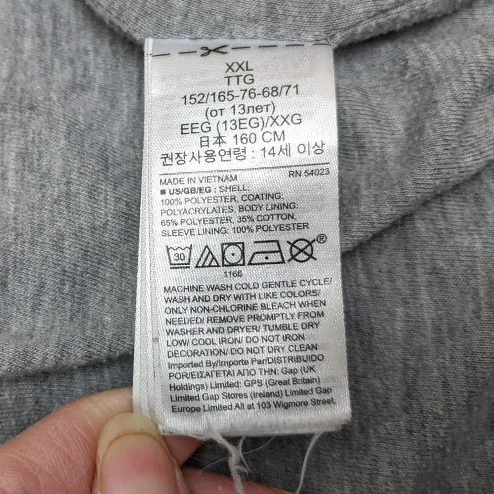 GAP Boys Wind Breaker Size XXL 14-16